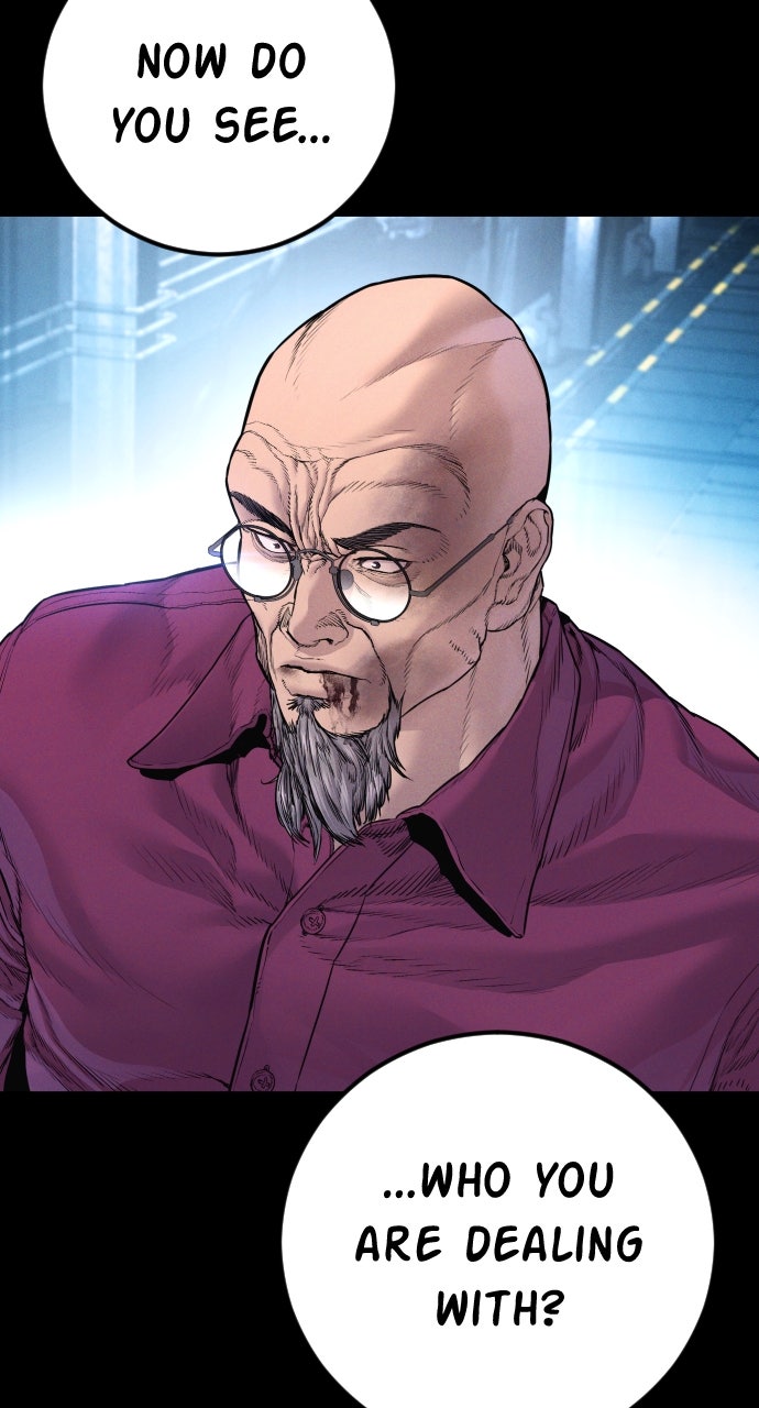 Read Manager Kim EN Manga Online