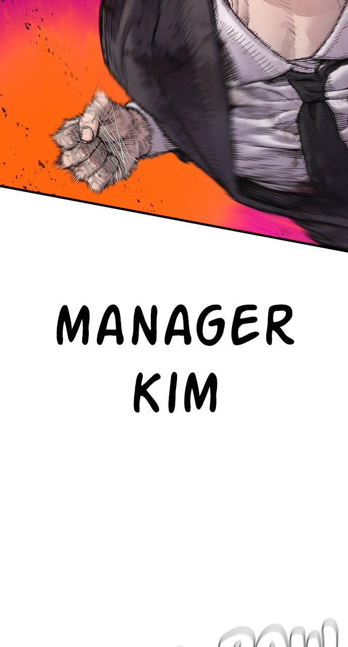 Read Manager Kim EN Manga Online