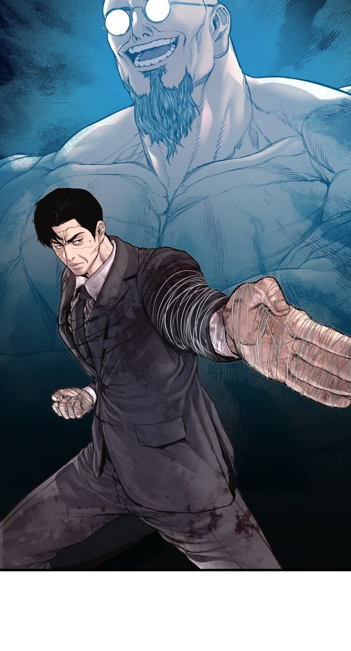 Read Manager Kim EN Manga Online