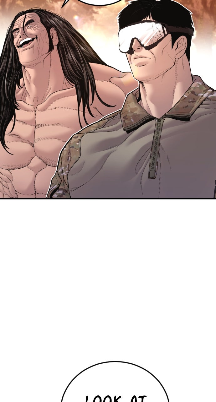 Read Manager Kim EN Manga Online