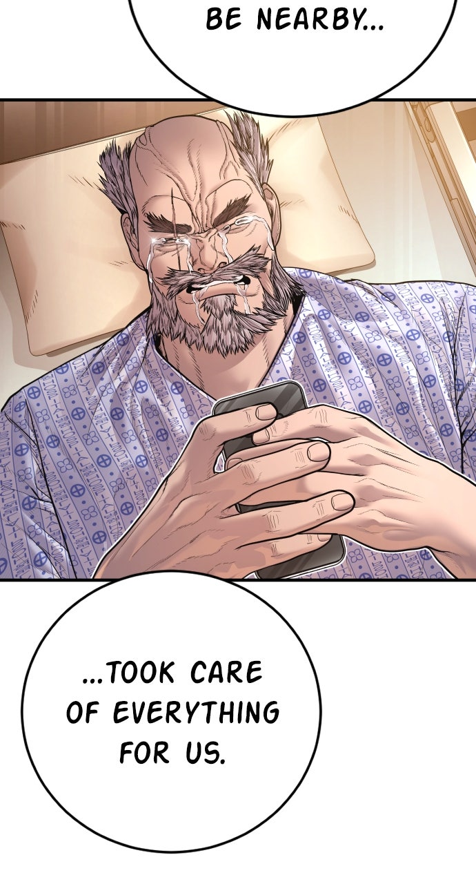 Read Manager Kim EN Manga Online