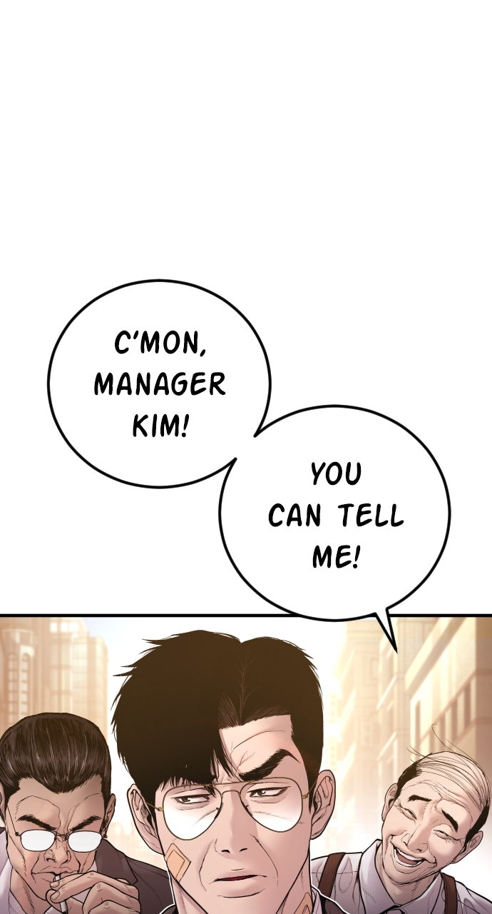 Read Manager Kim EN Manga Online
