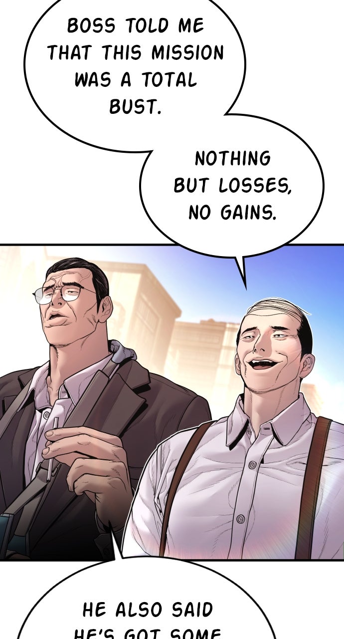 Read Manager Kim EN Manga Online