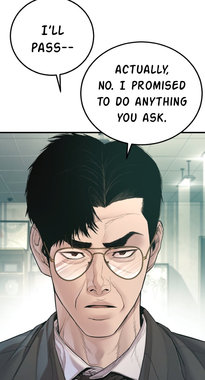 Read Manager Kim EN Manga Online