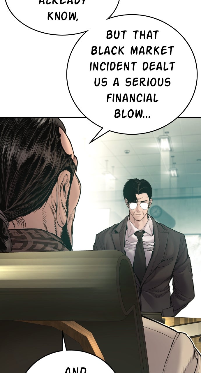 Read Manager Kim EN Manga Online