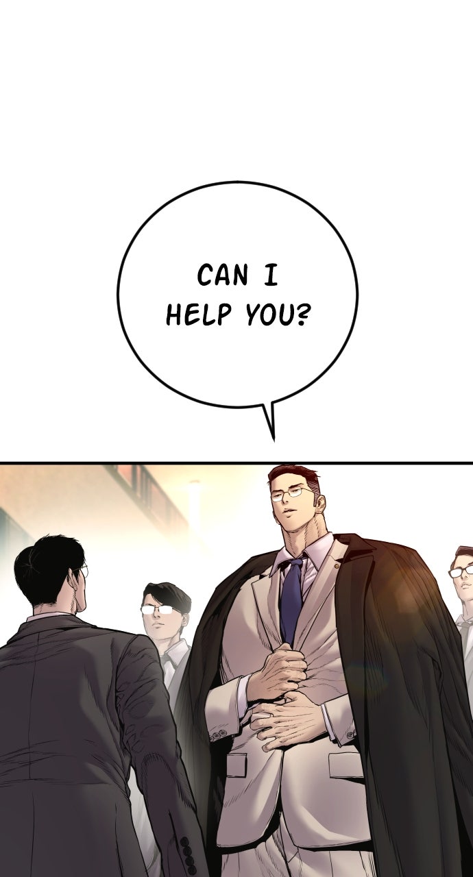 Read Manager Kim EN Manga Online