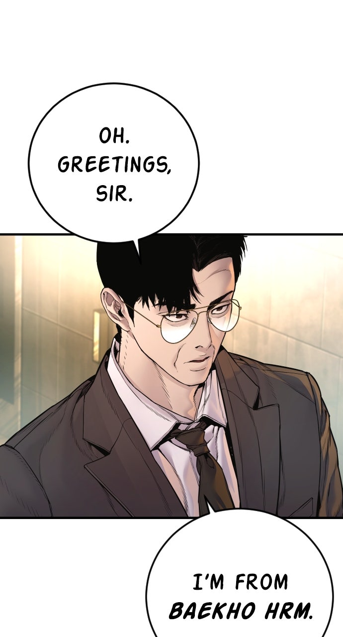 Read Manager Kim EN Manga Online