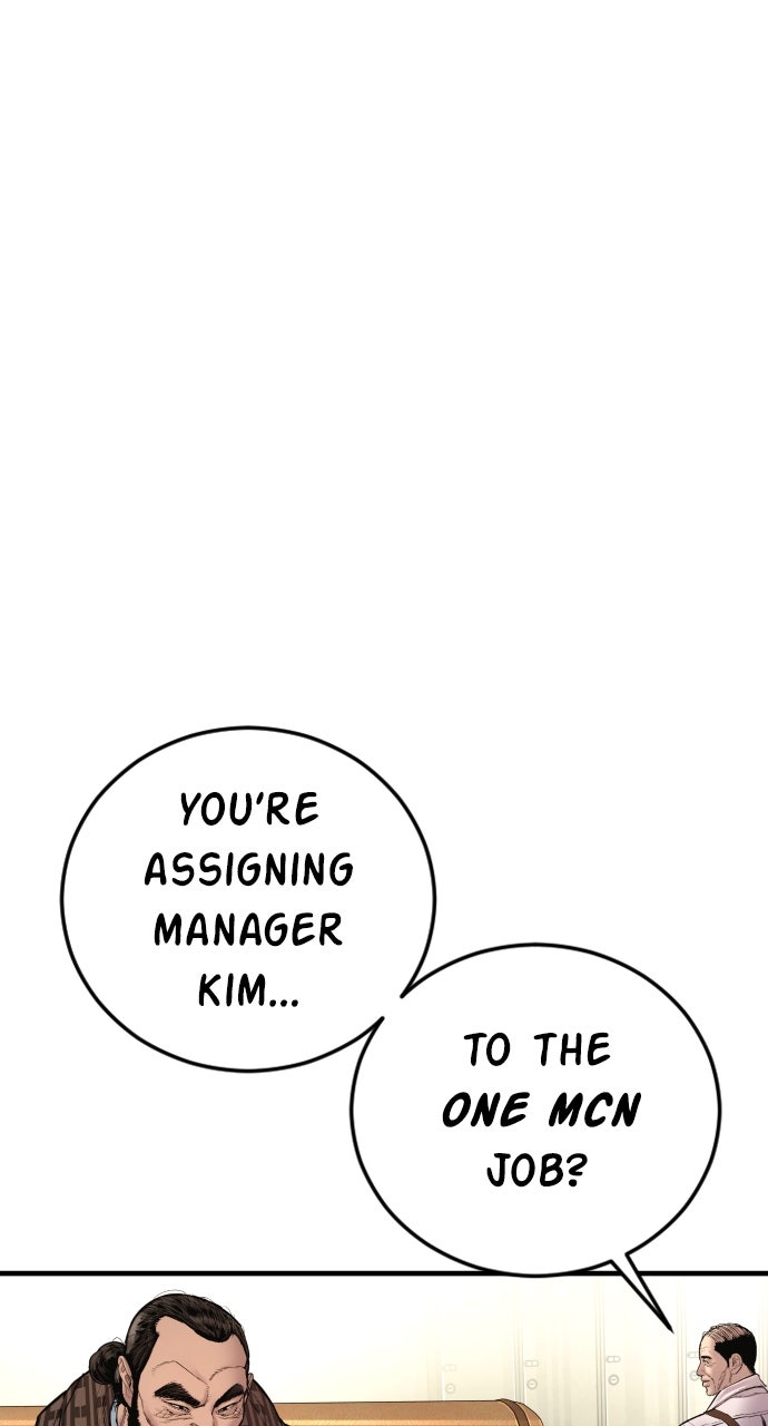 Read Manager Kim EN Manga Online