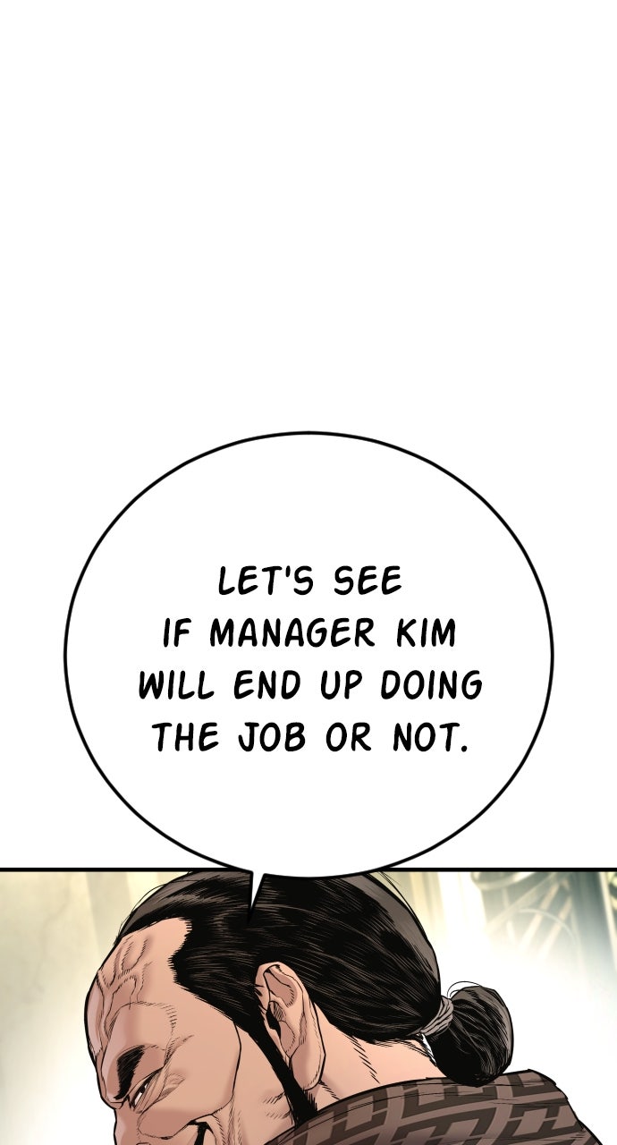 Read Manager Kim EN Manga Online