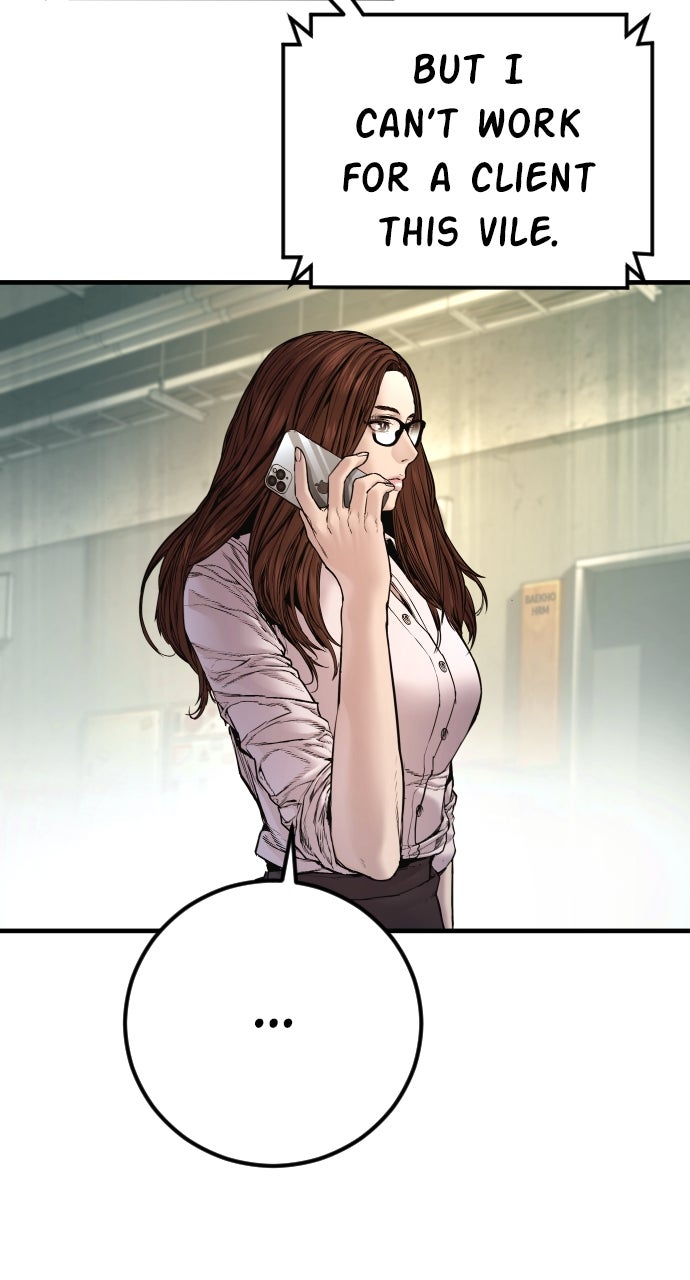 Read Manager Kim EN Manga Online