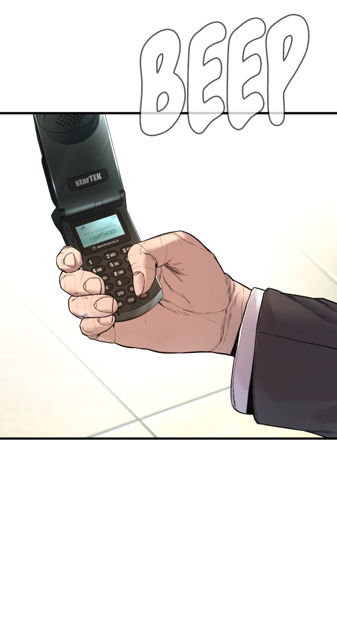 Read Manager Kim EN Manga Online