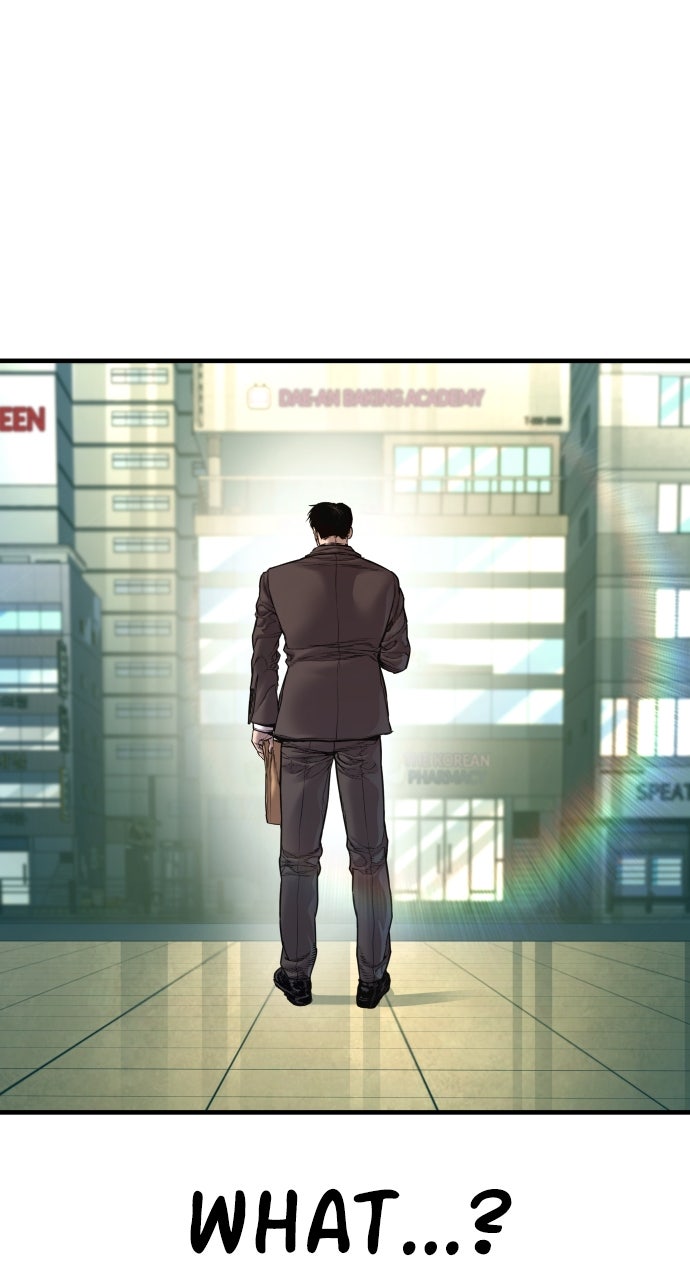 Read Manager Kim EN Manga Online