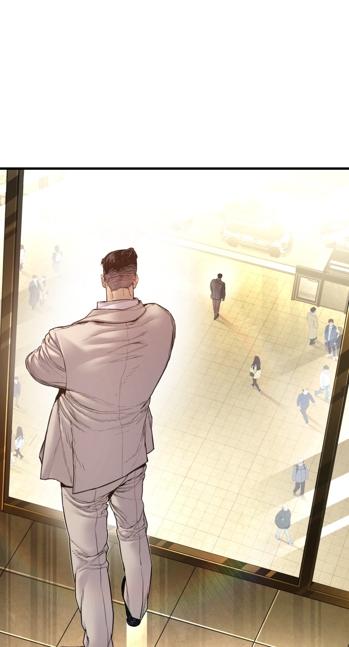 Read Manager Kim EN Manga Online