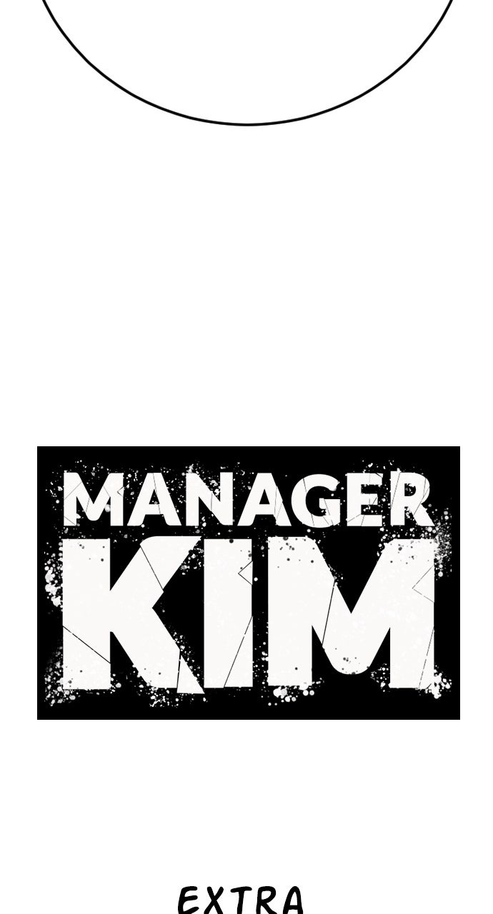 Read Manager Kim EN Manga Online