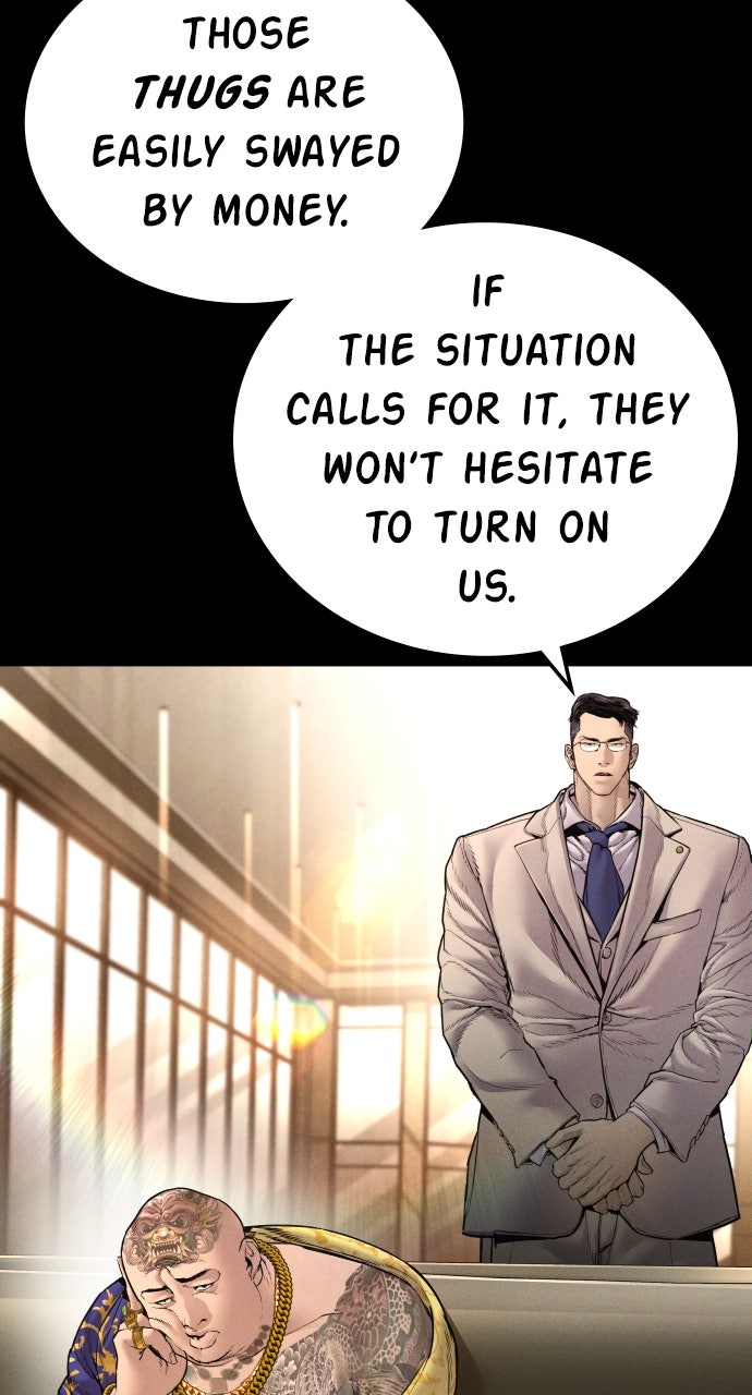 Read Manager Kim EN Manga Online