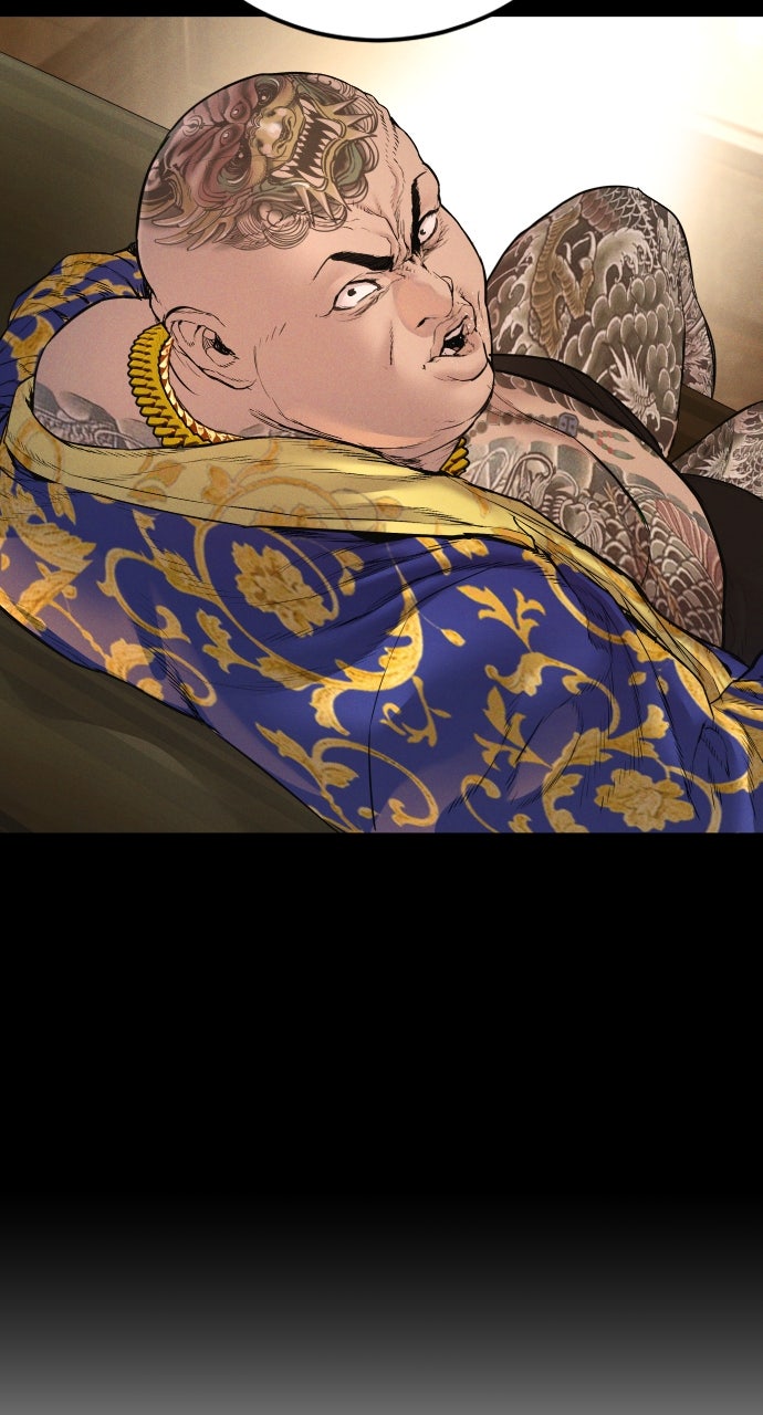 Read Manager Kim EN Manga Online