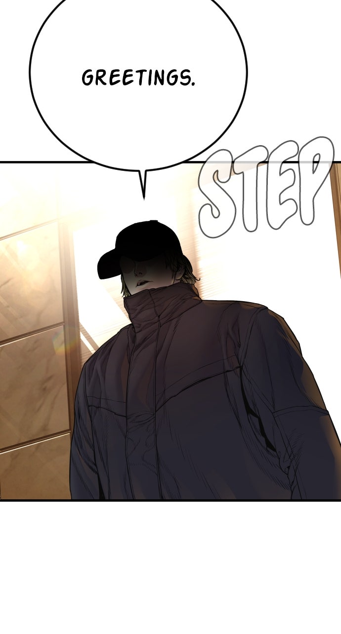 Read Manager Kim EN Manga Online