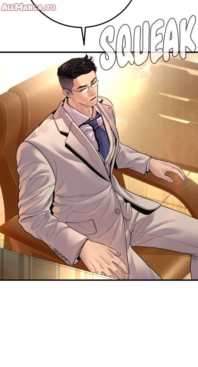 Read Manager Kim EN Manga Online