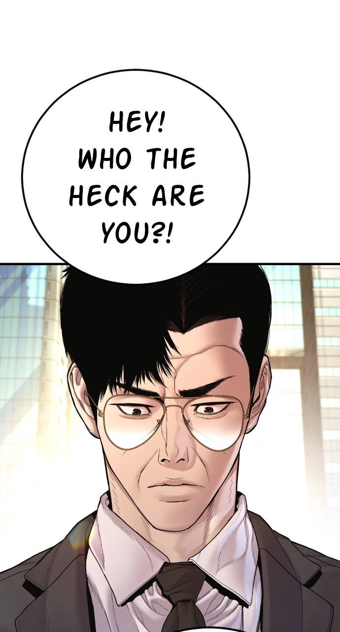 Read Manager Kim EN Manga Online
