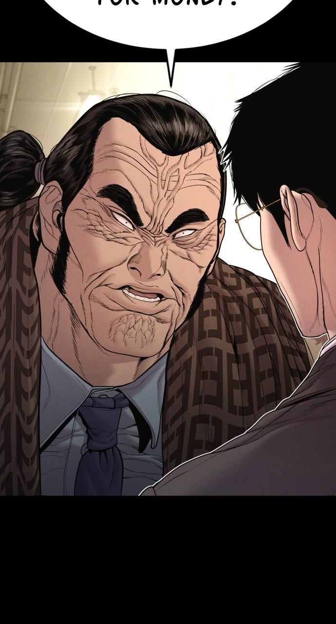 Read Manager Kim EN Manga Online