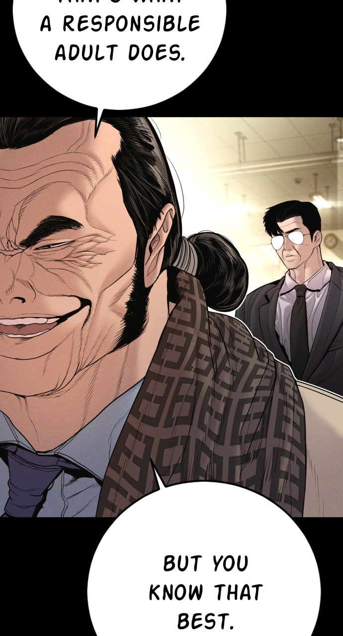 Read Manager Kim EN Manga Online