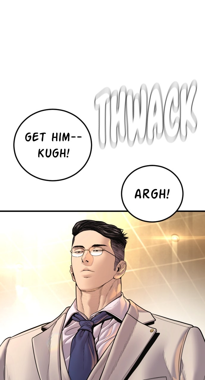 Read Manager Kim EN Manga Online