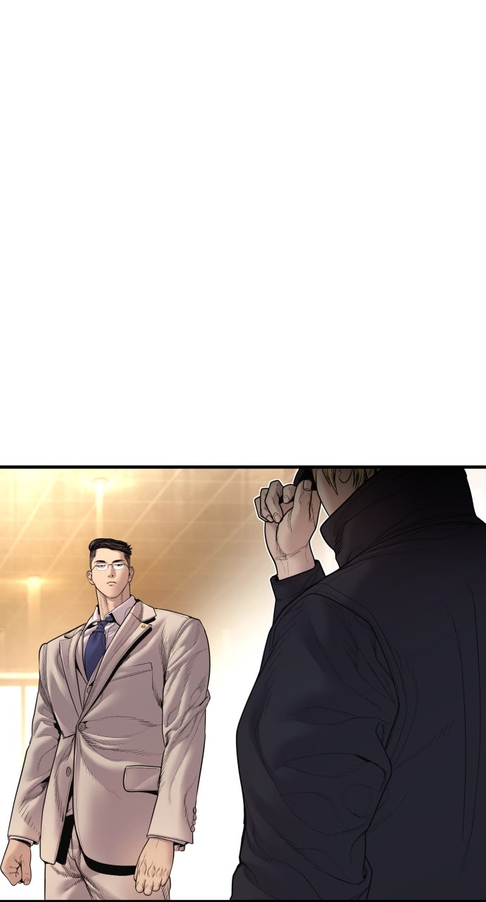 Read Manager Kim EN Manga Online