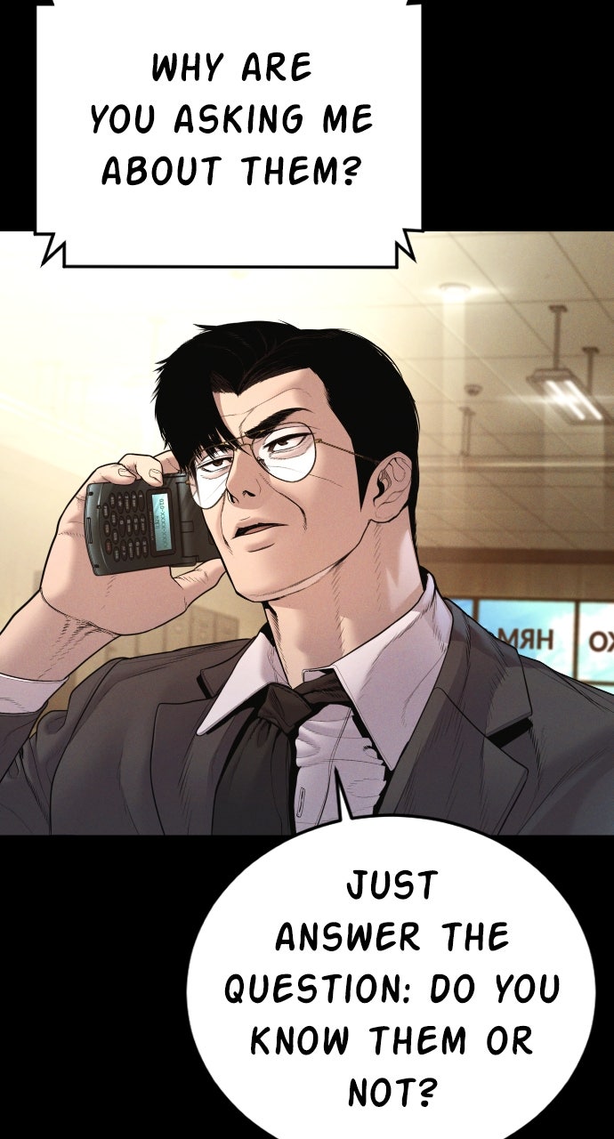 Read Manager Kim EN Manga Online