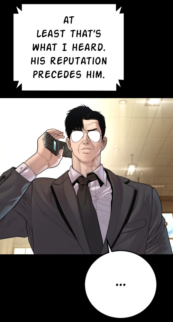 Read Manager Kim EN Manga Online