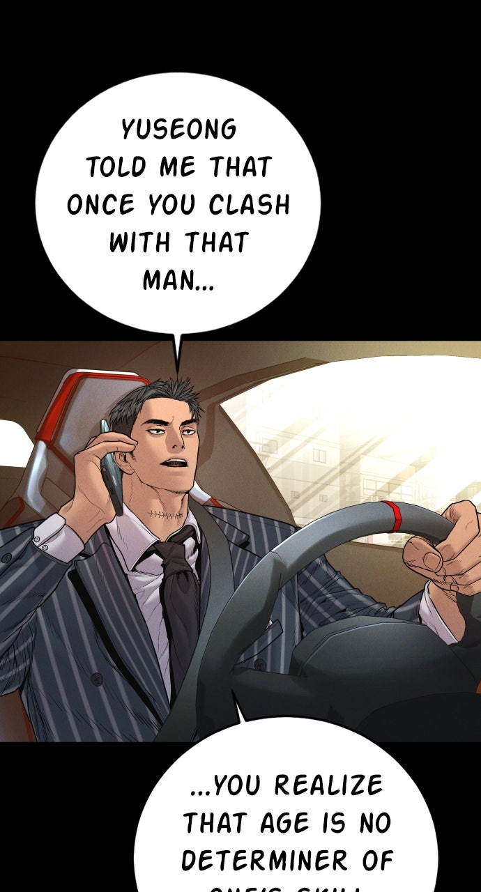 Read Manager Kim EN Manga Online