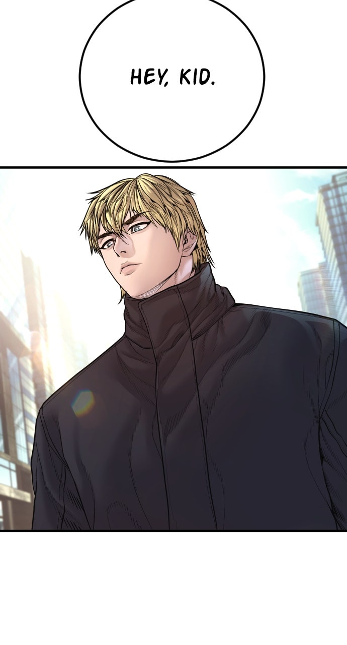 Read Manager Kim EN Manga Online