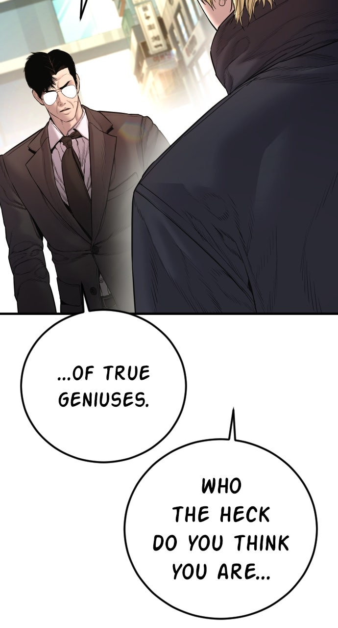 Read Manager Kim EN Manga Online