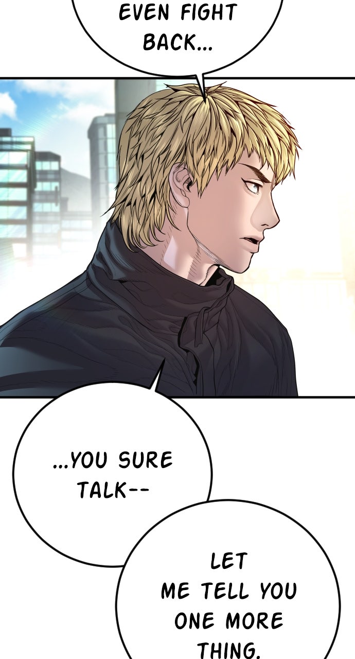 Read Manager Kim EN Manga Online