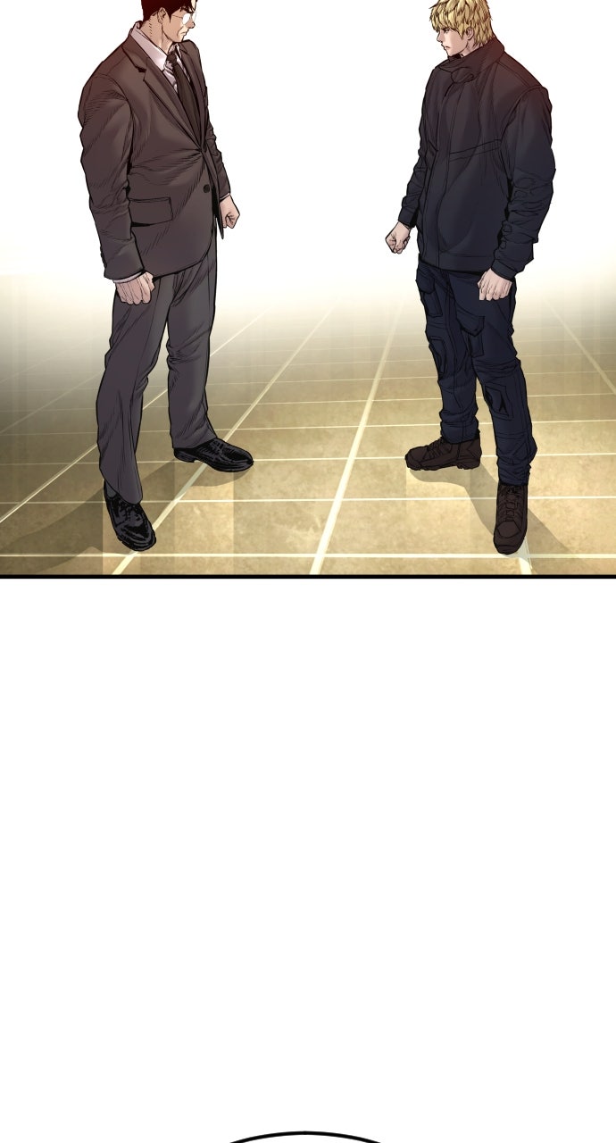 Read Manager Kim EN Manga Online