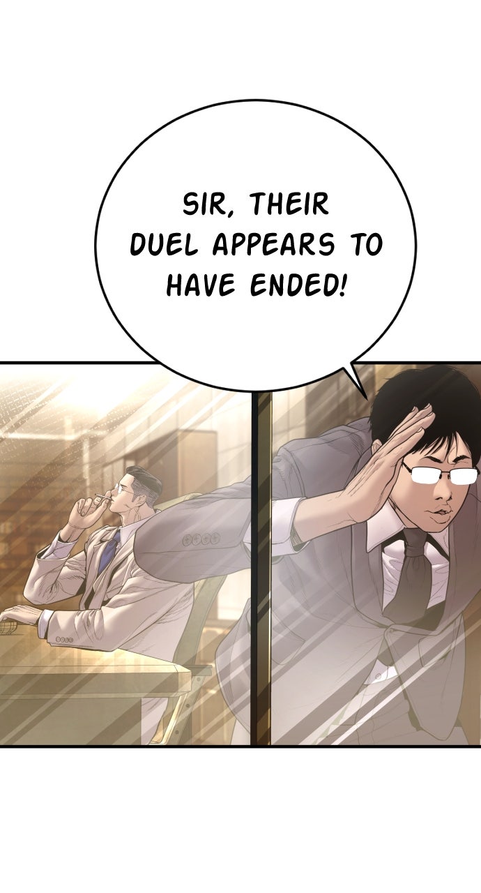 Read Manager Kim EN Manga Online