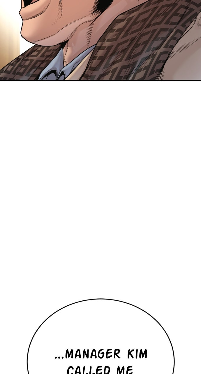 Read Manager Kim EN Manga Online