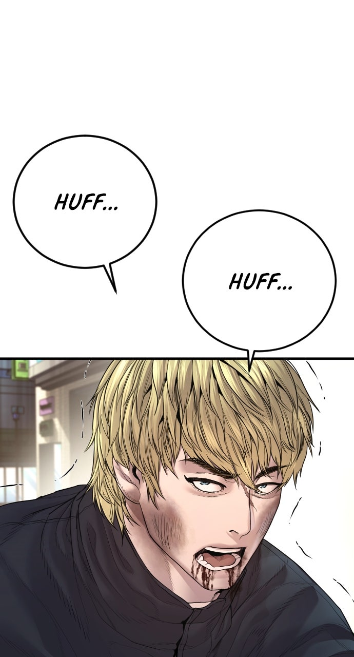 Read Manager Kim EN Manga Online