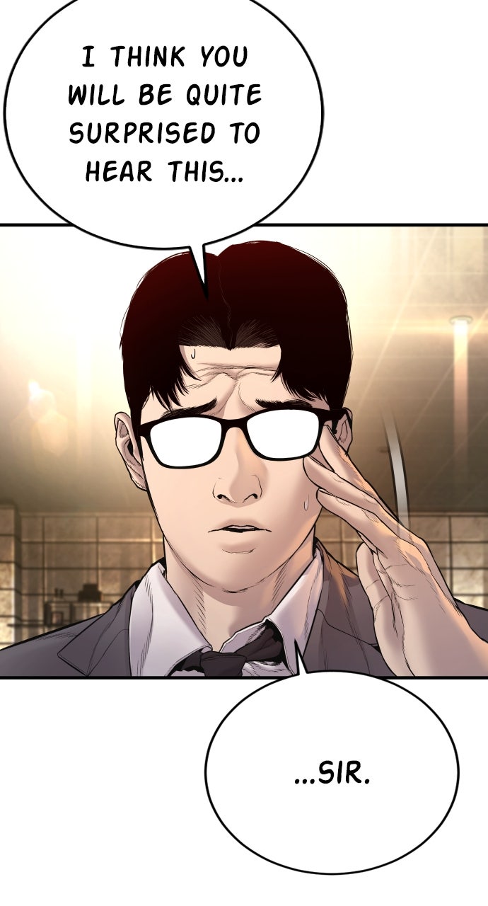 Read Manager Kim EN Manga Online