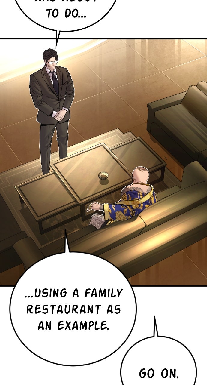 Read Manager Kim EN Manga Online