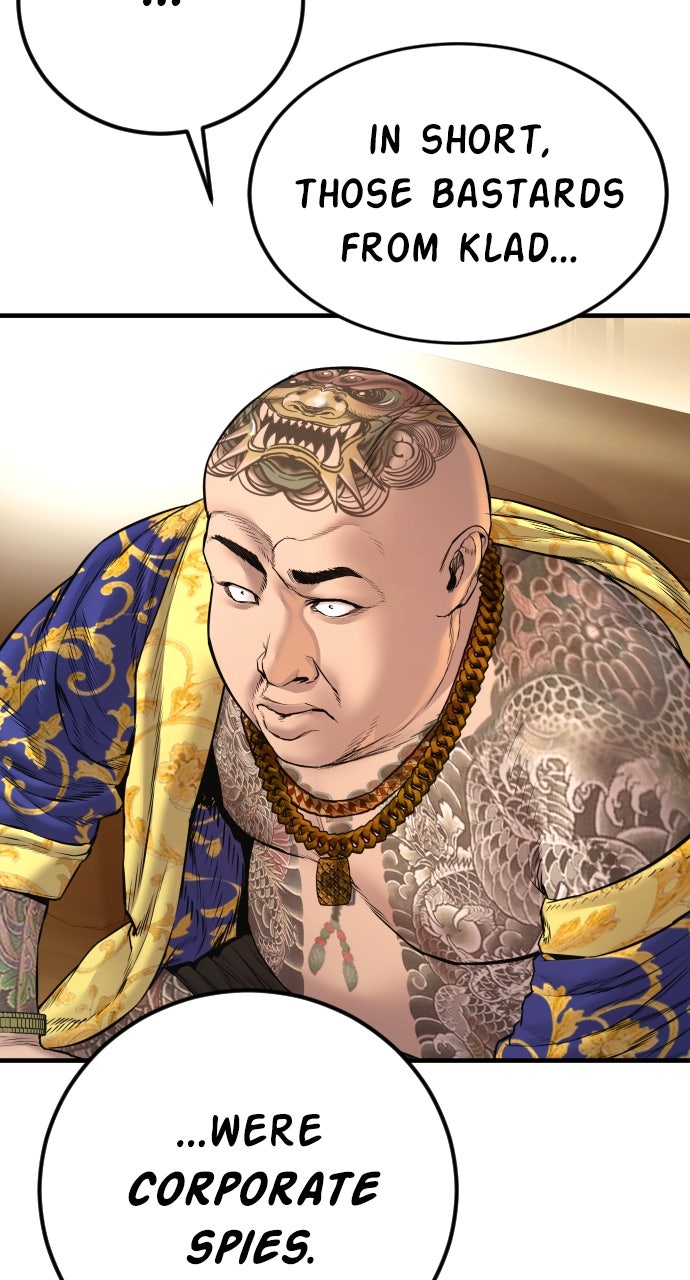 Read Manager Kim EN Manga Online