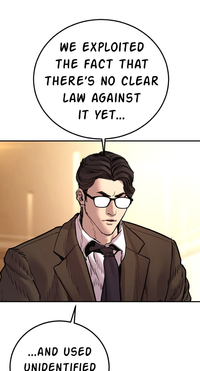 Read Manager Kim EN Manga Online