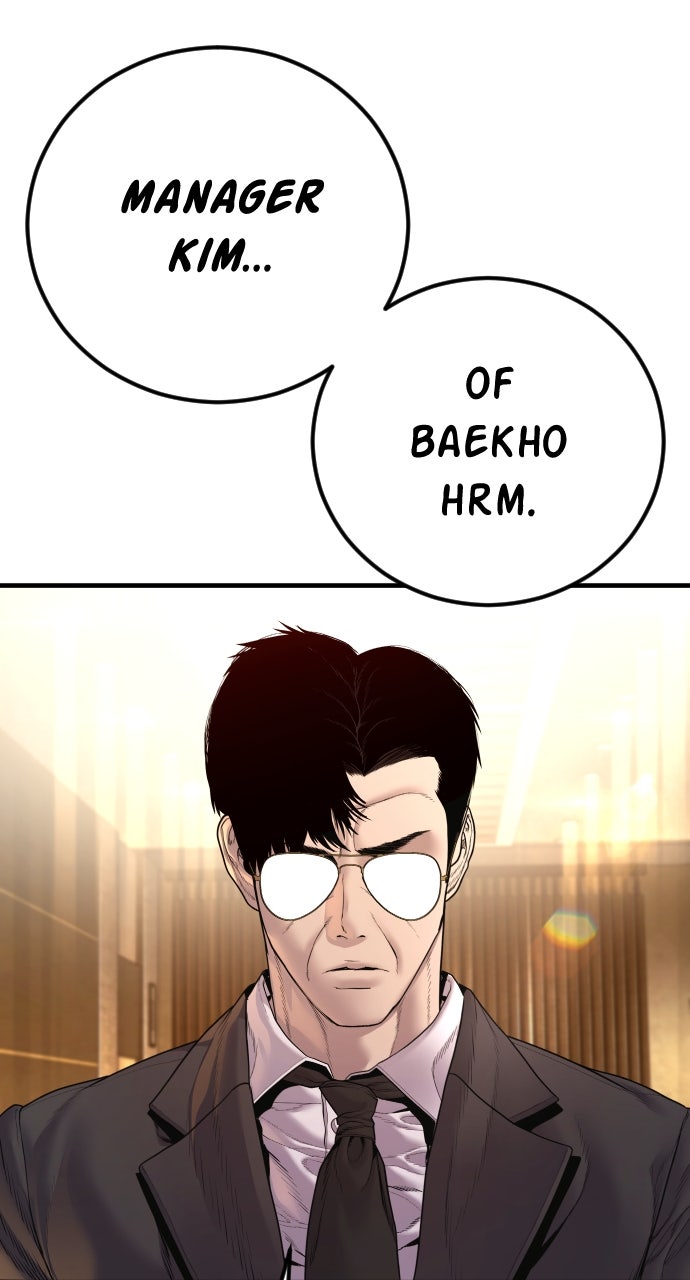 Read Manager Kim EN Manga Online