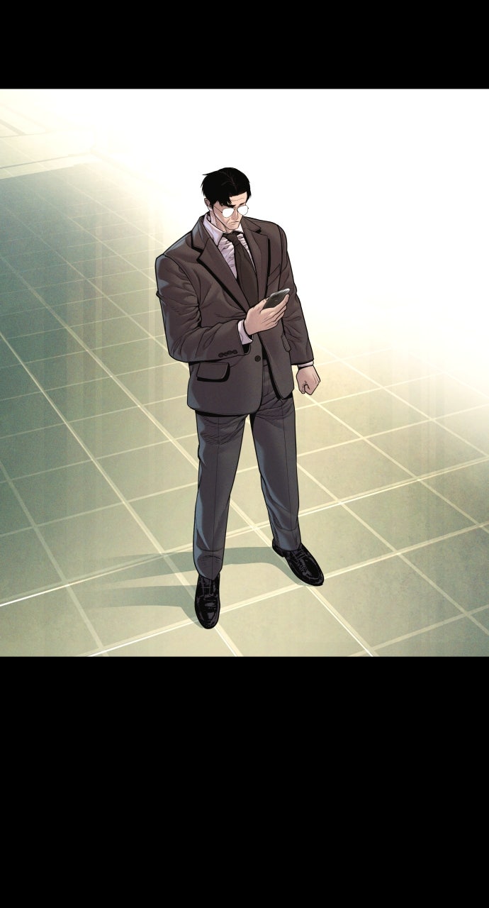 Read Manager Kim EN Manga Online