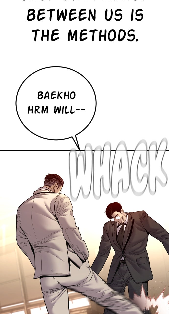 Read Manager Kim EN Manga Online