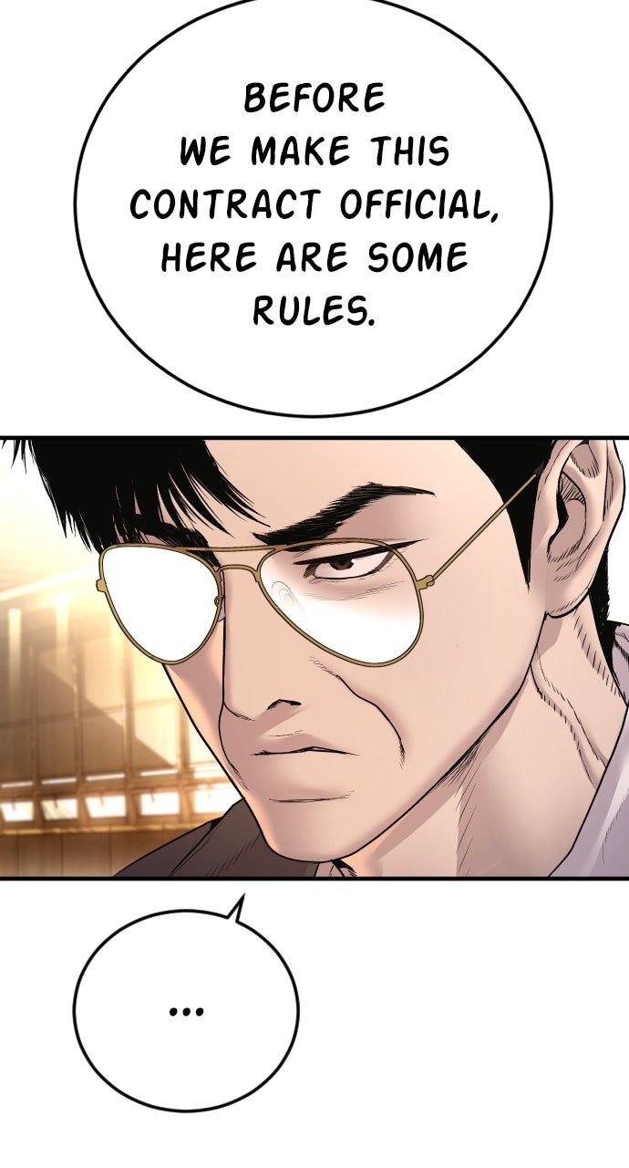 Read Manager Kim EN Manga Online