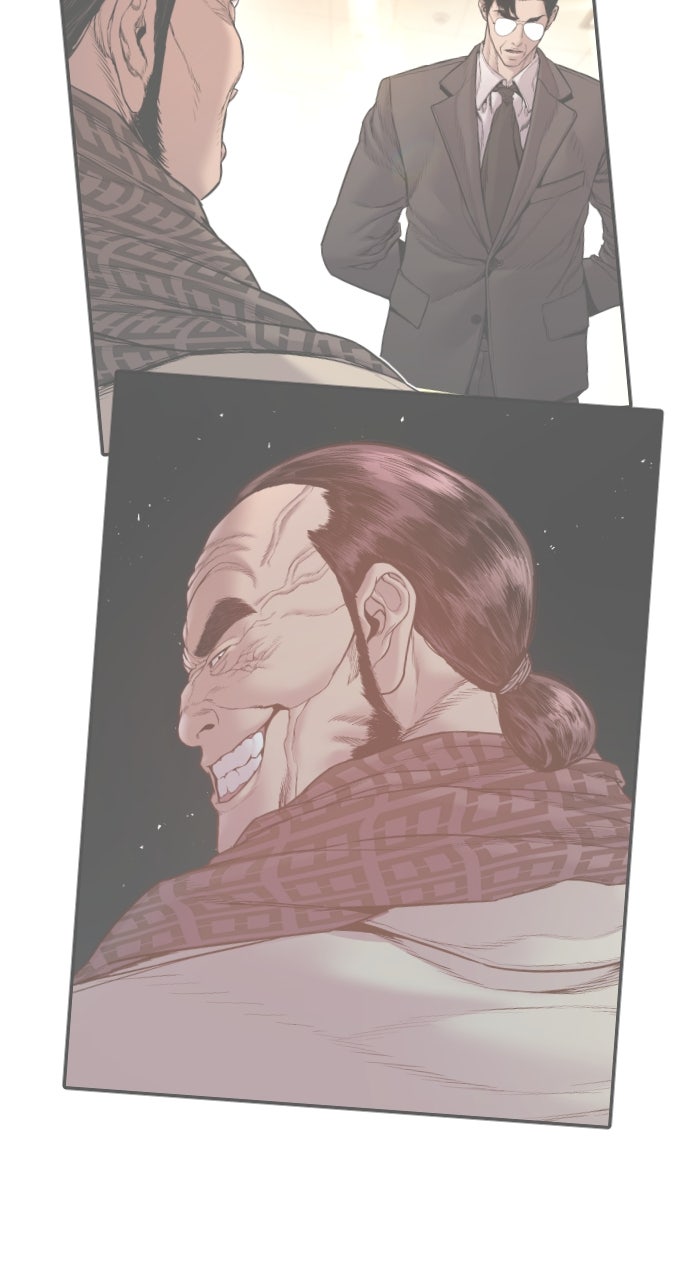 Read Manager Kim EN Manga Online