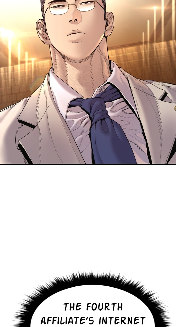 Read Manager Kim EN Manga Online