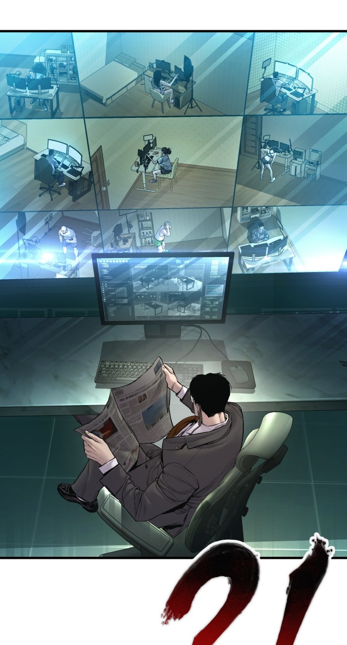 Read Manager Kim EN Manga Online