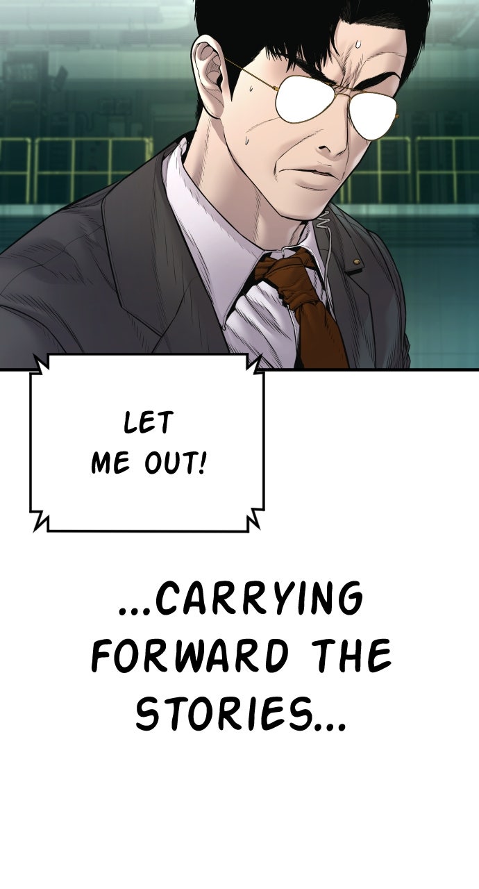 Read Manager Kim EN Manga Online