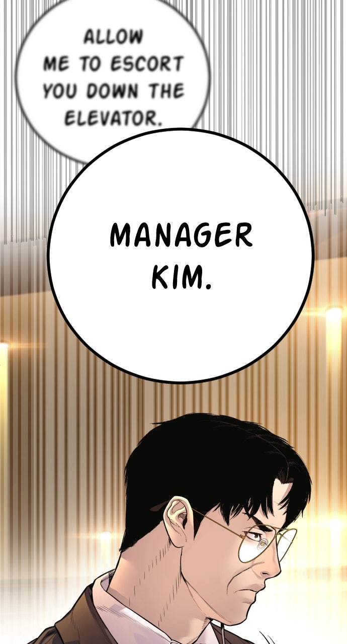 Read Manager Kim EN Manga Online